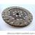 Clutch Disc, 200mm, Rigid