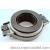 Clutch Release Bearing